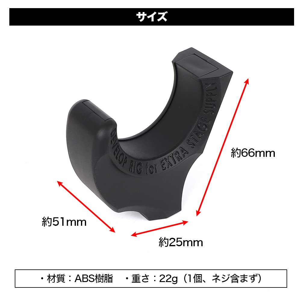 DRESS Rod Stands of Connectable Rod Wall Rod Rod Wall Perfect for Fishing Gear Wall-Mounted (Set 3) Black, Holders, Stands, Holders, Stands, Beauty,