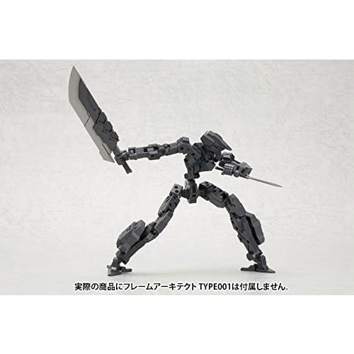 Kotobukiya (KOTOBUKIYA) M.S.G Modeling Support Goods Heavy Weapon Unit 03 Unite Sword, Total Length Approximately 235mm, Non-Scale Plastic Model