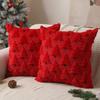 1PC Christmas Decorative Pillow Covers Cushion Cover Couch Cushion Case for Couch Sofa Holiday Festivals Winter Home Decoration