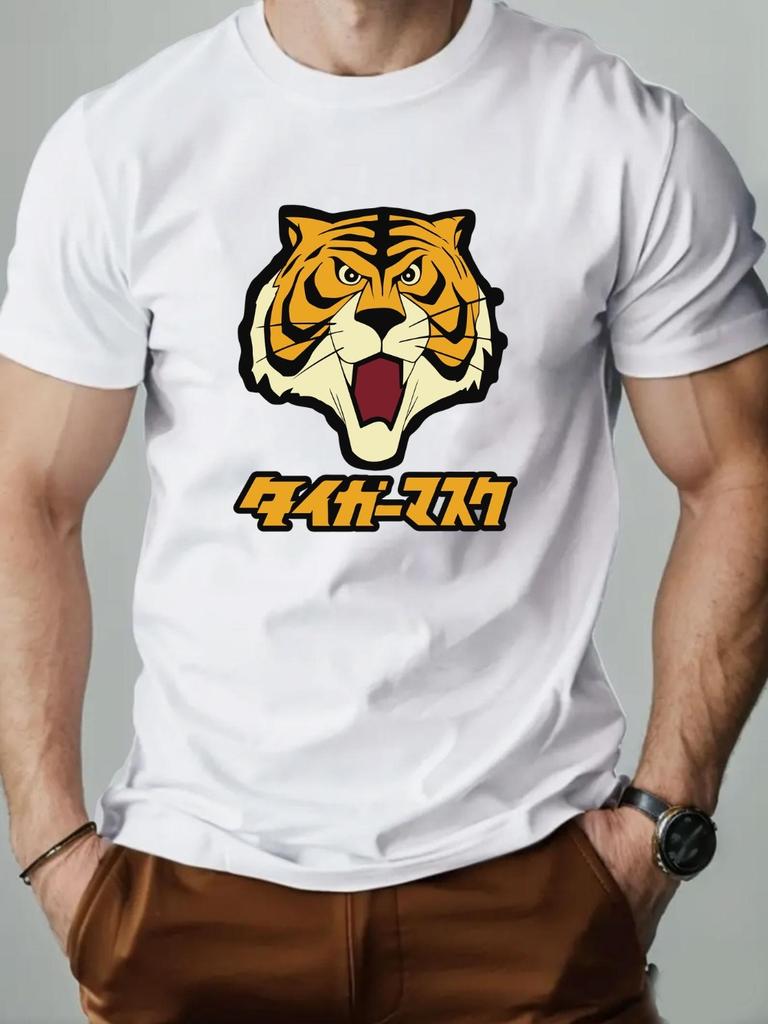Summer Mens Tiger Face Pattern T Shirt  Made of 100 Pure Cotton Breathable Fabric  Suitable for Daily Casual and Formal Wear