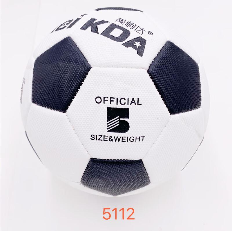 

Ziwugan Frosted Black & White Student Football