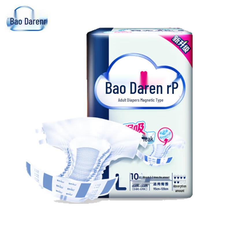 Dr. P Ultra-Thin Adult Diapers L-Size