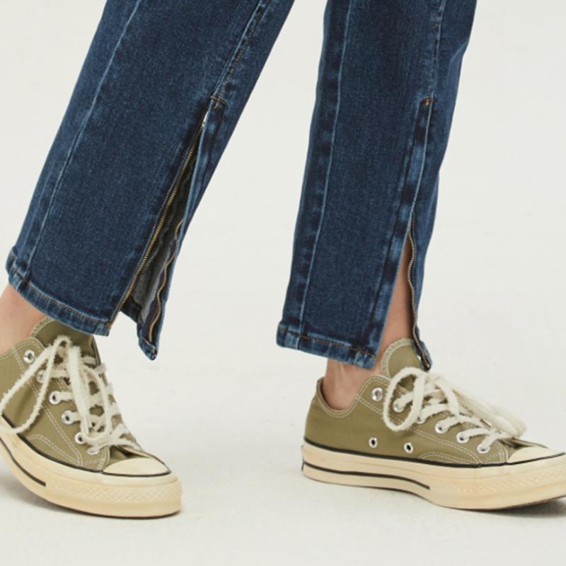 Benetton Benetton Front Zipper Straight Denim Pants Badp54261 In