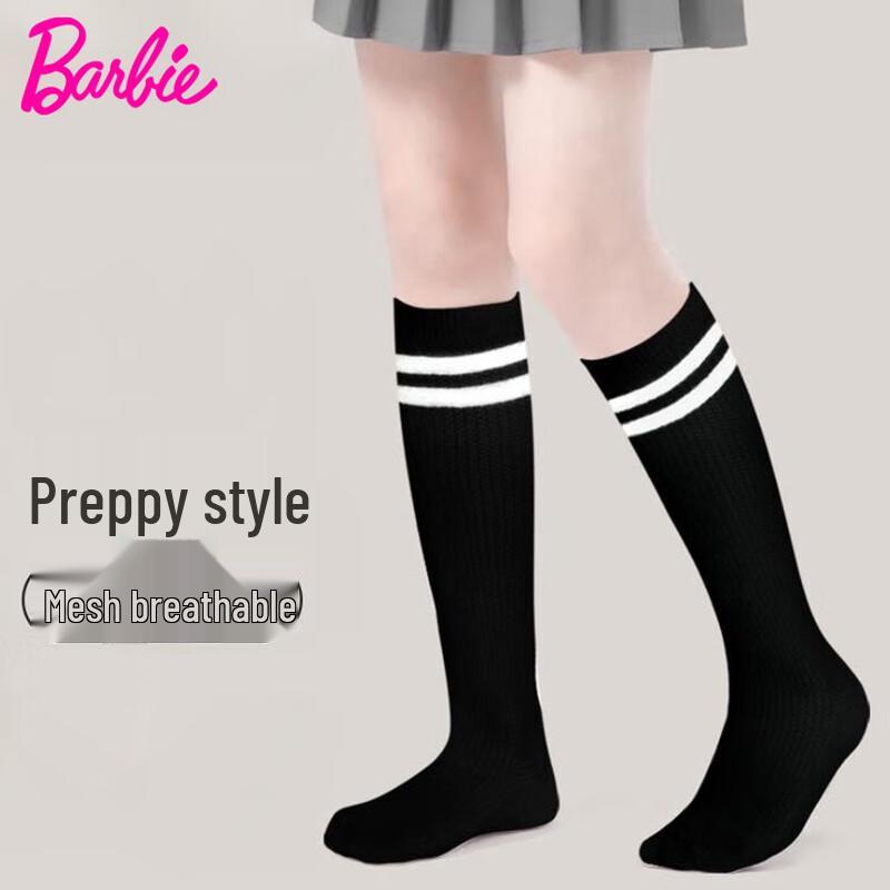 Barbie Kids  Mesh Cotton Mid-Calf Socks 22-24 (Ages 10-15)