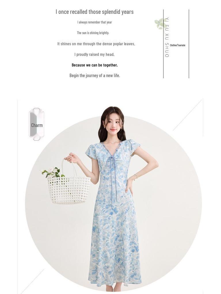 2026 Frühling/Sommer Elegantes blaues Blumen-A-Linien-Kleid: Taillenbetonend, Kurzärmelig, Französischer Stil