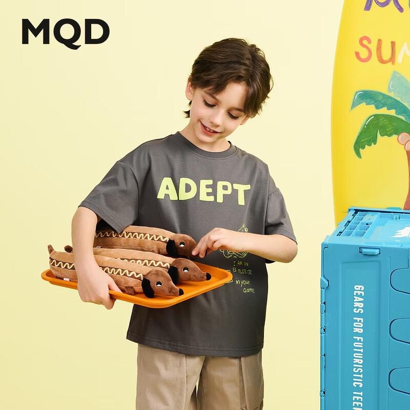 MQD Boys  College Style Letter T-Shirt 120