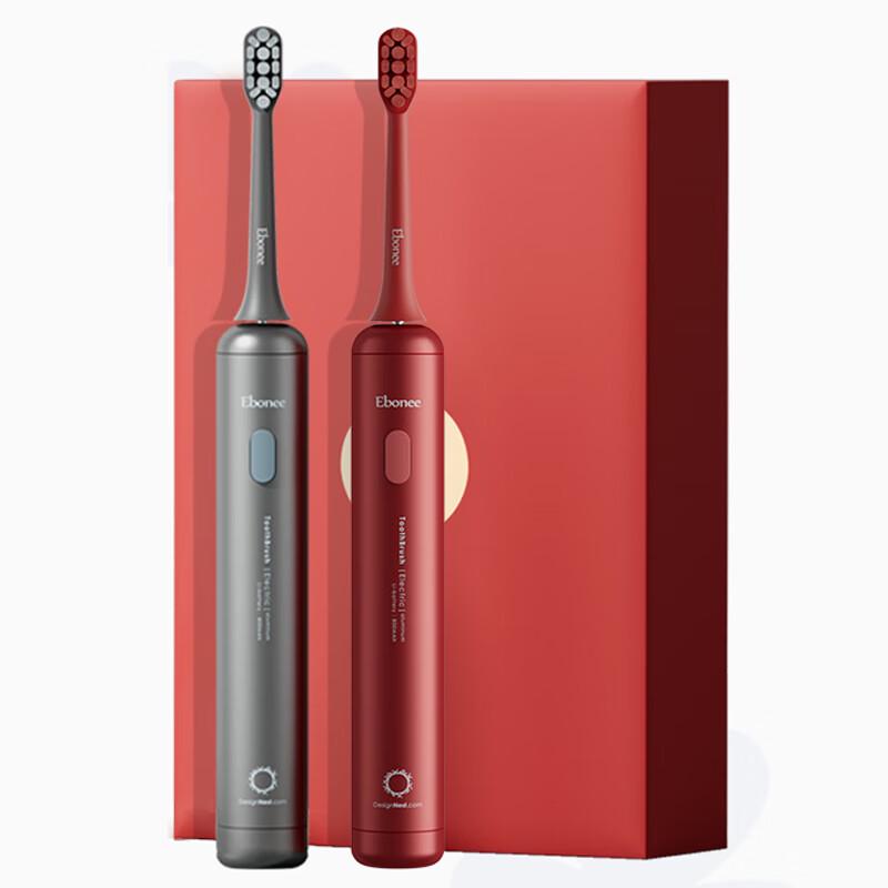 

Ebonee P3 Sonic Electric Toothbrush Couple Set