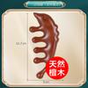 Portable Five-Claw Natural Sandalwood Massage Comb Wood Head Meridian Scalp Therapy Comb for Hair Styling and Relaxation