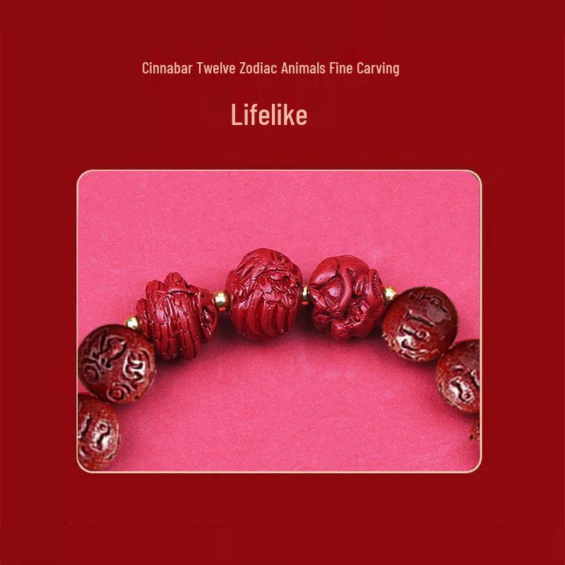 2026 Year of the Snake Red Beaded Bracelet - Luck and Harmony Charm for Women & Men