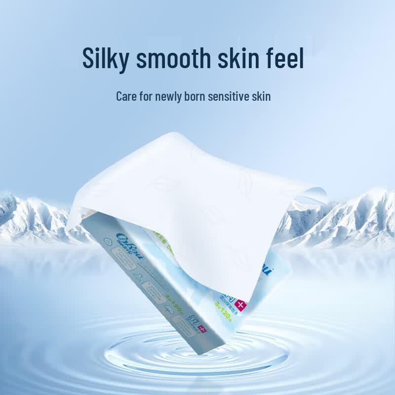 COROU V9 Cloud Soft Baby Facial Tissues