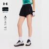 Women's 2-in-1 Water Repellent Trail Running Shorts