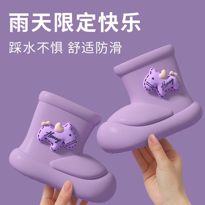 EVA Cotton Children's Rain Boots for Girls, New Baby Rain Boots for Boys and Girls, Kids' Warm Waterproof Non-Slip Water Shoes