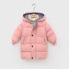 Kids' Winter Thickened Mid-Length Cotton Coat - Boys & Girls Down Jacket for Medium & Large Children