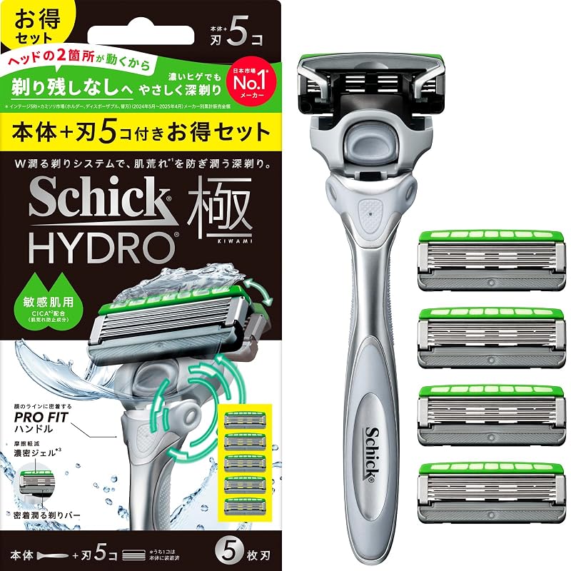 Schick Hydro Extreme Sensitive Skin Combo Pack (Shaft + 5 Blades) Men's Shaving Razor