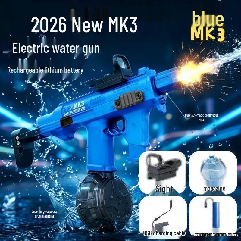 2026 Transparent M416 Electric Automatic Water Gun with Lights - Kids' Outdoor Water Play Toy