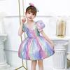 100X150Cm Glitter Laser Polyester Fabric Stretch Sequins Iridescent Holographic Cloth for Wedding Party Doll Clothing Material
