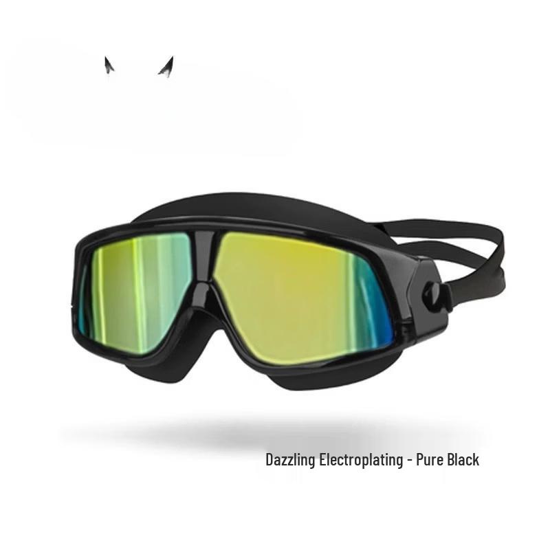 

MDNG Большие унисекс силиконовые очки для плавания