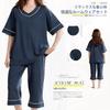 Pajamas for Loungewear for Short Top and Bottom Summer Loungewear Sweat Summer [Gdnelhuonox] Women, Cotton, Women, Sleeve, V-Neck, Set, Pajamas,