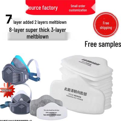 3701CN Five-Layer Particulate Filter Cotton for 3200 Dust Mask