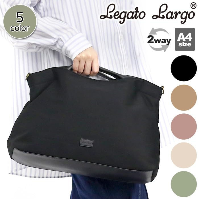 Legato Largo Leichte 2-Wege Formwandlungs-Tragetasche LG-X0052 Damen OLV