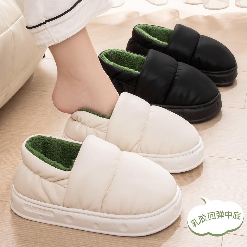 Cotton slippers women's winter home indoor thick bottom non-slip warm waterproof bag heel cotton shoes men's winter