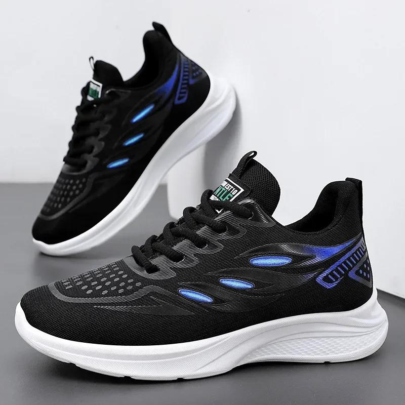 

Универсальная повседневная обувь для мужчин, модные мужские кроссовки, дышащие кроссовки, легкая мужская спортивная обувь, теннисные туфли для мужчин 44