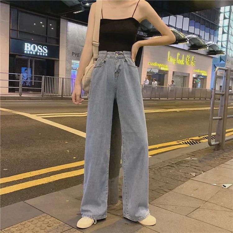 Women's White High Waist Slim Straight Wide Leg Jeans - Trendy Loose-Fit Mopping Trousers