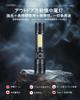 750 Lumens 18650 Rechargeable LED IPX4 COB Side Aluminum Alloy Magnetic Adsorption Full Metal Rechargeable for Night Emergency Disaster and Running