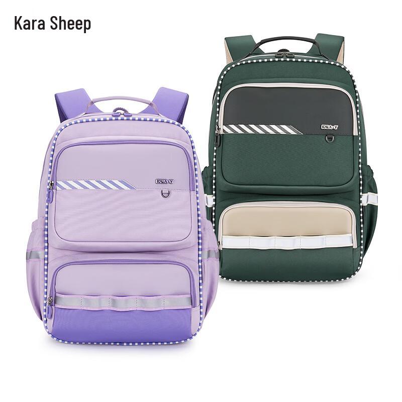KALA·Y Anti-Sag Ergonomic Middle School Backpack