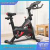 JuJiu Silent Magnetic Exercise Bike with Aluminum Pedals, High Capacity for Home Fitness