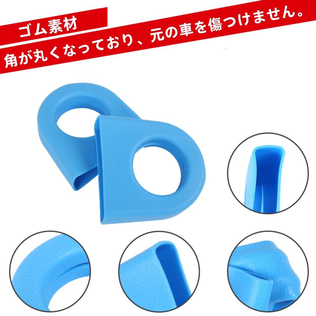 Compatible with Land Rover Defender 90 110 2020-Current Trailer Hook