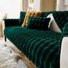 Bubble Rabbit Long Hair Plush Sofa Mat Winter Thickened Simple Anti Slip Cushion Sofa Backrest Towel Wholesale L Seat Cover