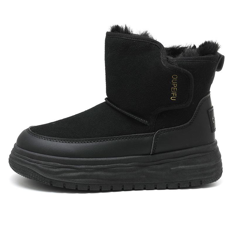 569 Winter Women's Shoes Snow Boots Thick-soled New Women's Cotton Shoes Piled and Thickened Warm Short Boots