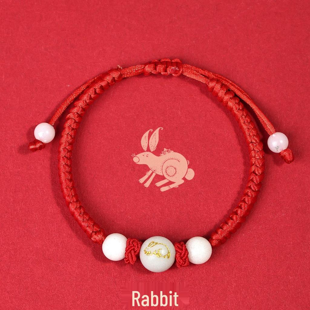 Luminous Zodiac Animal Bracelet - Birth Year Gift for Couples, Men, Women, and Kids