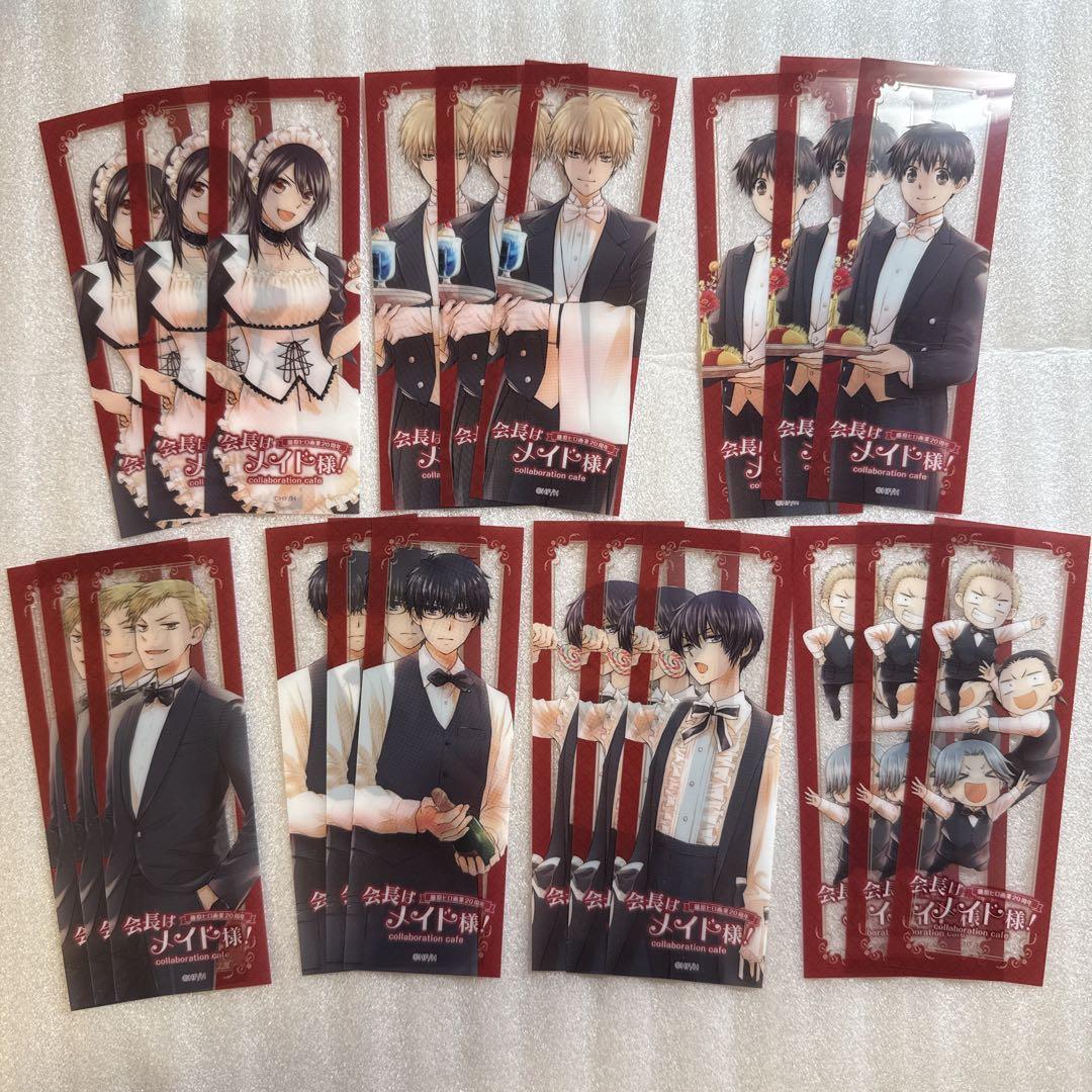 

[Б/У] Kaichou wa Maid-sama Кафе Бонус Сувенирный Набор Закладок