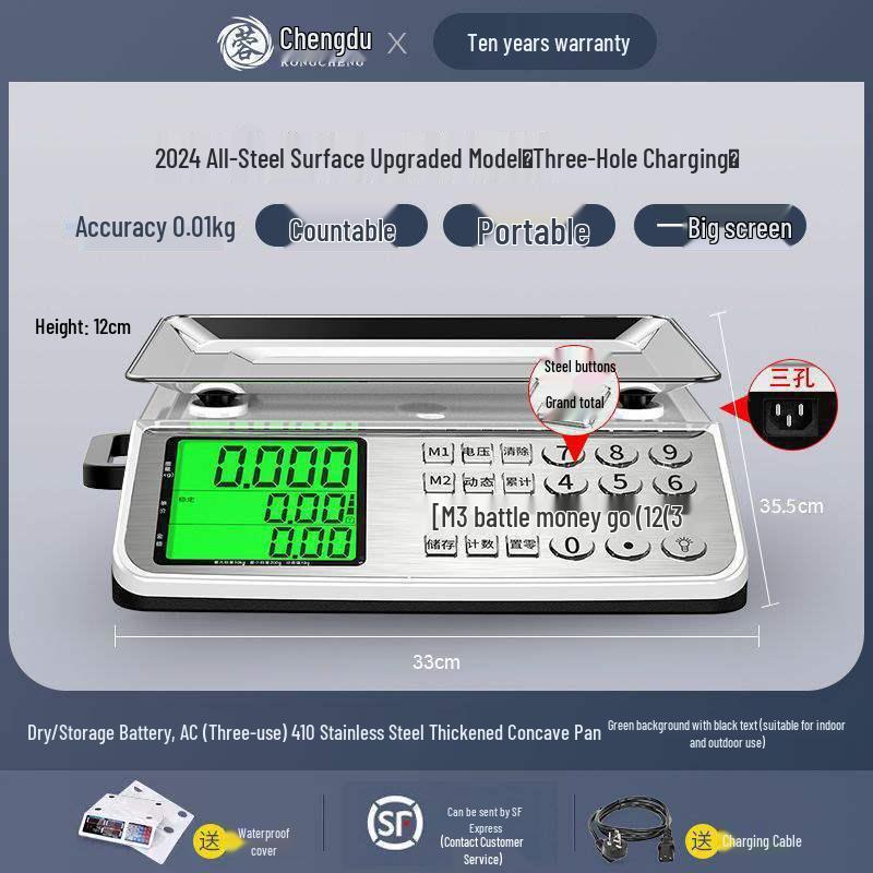 Rongcheng Small Commercial Electronic Scale for Kitchen and Market Use