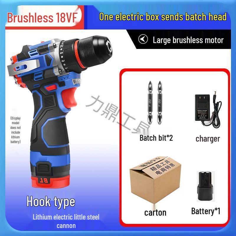 Jianlong Brushless High-Power Multifunctional Rechargeable Electric Drill & Screwdriver