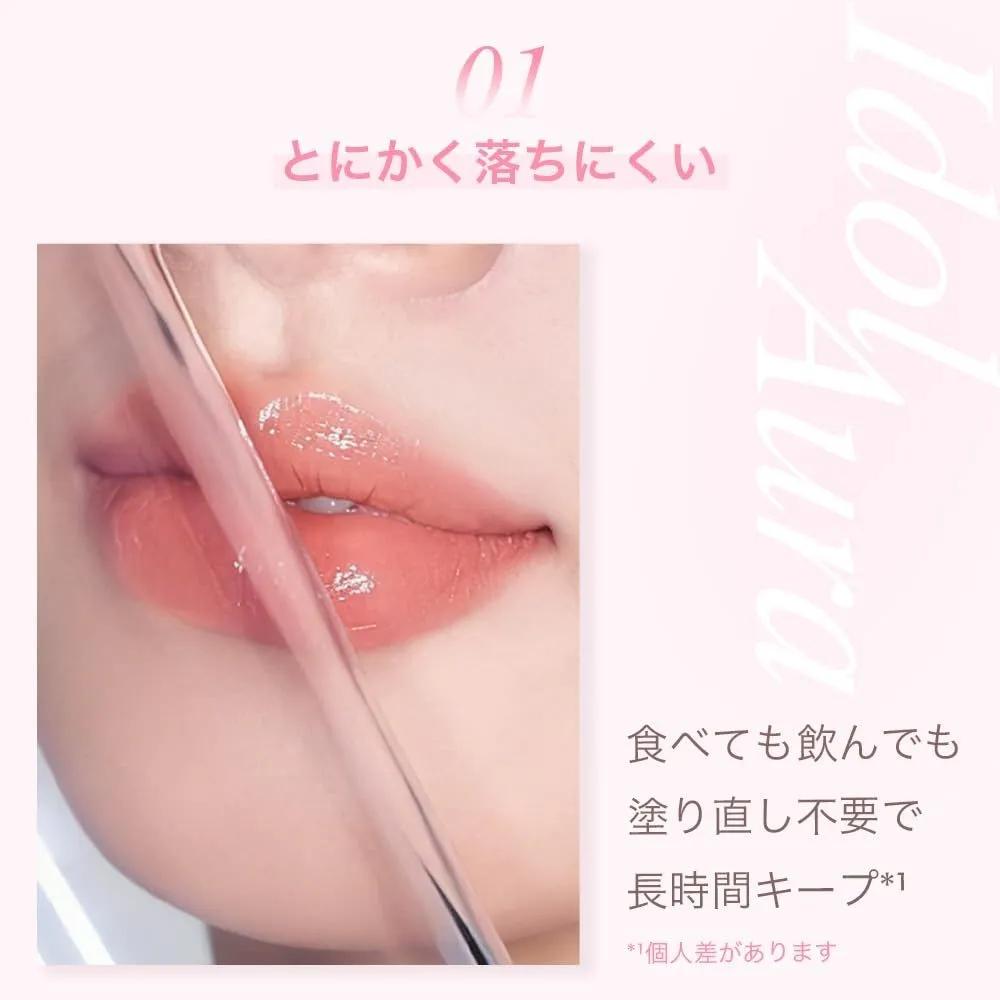 MilleFee Idol 2 in 1 Lip Tint 02 Nude Pink 2-Piece Set