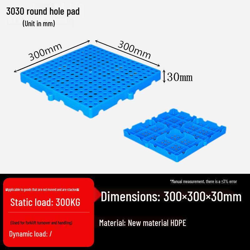 Moisture-proof Snap-together Pallet Mat for Warehouse Logistics