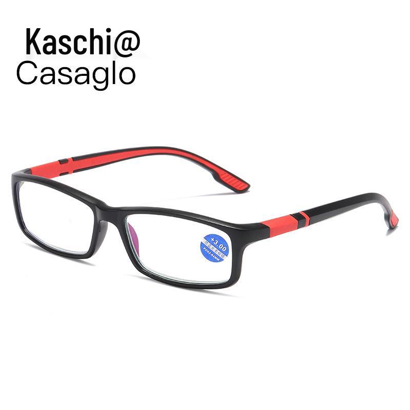 TR Unisex Ultralight Anti-Blue Light Sport Reading Glasses - Comfortable Square Frame