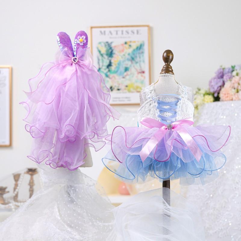 PETCIRCLE Pet Dress Set Dog Cat Starry Dreamy Tulle Skirt Veil Combo