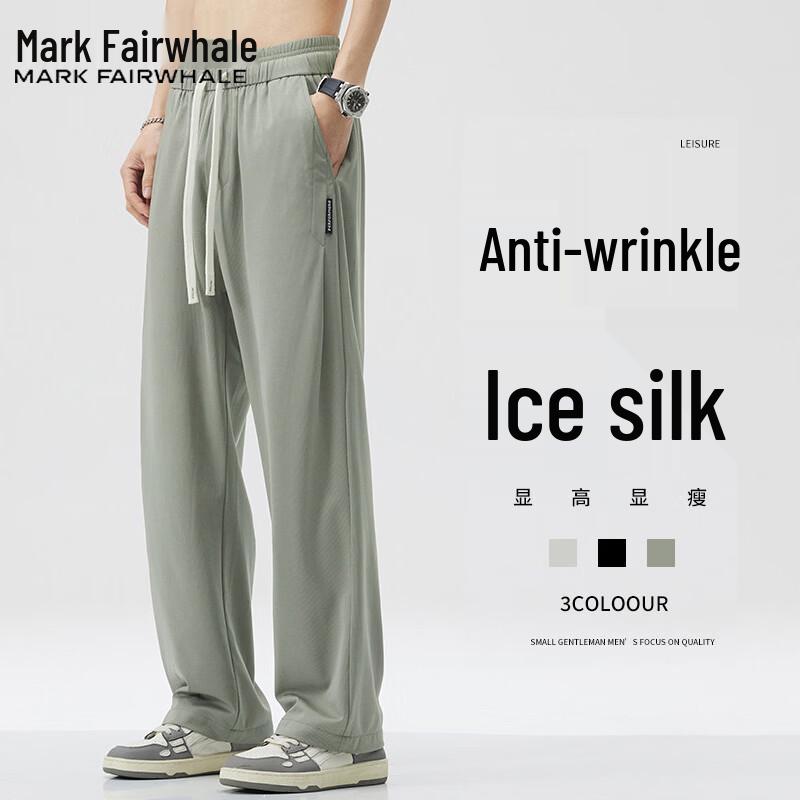 Mark Fairwhale Men's Summer Loose Straight-Leg Casual Pants