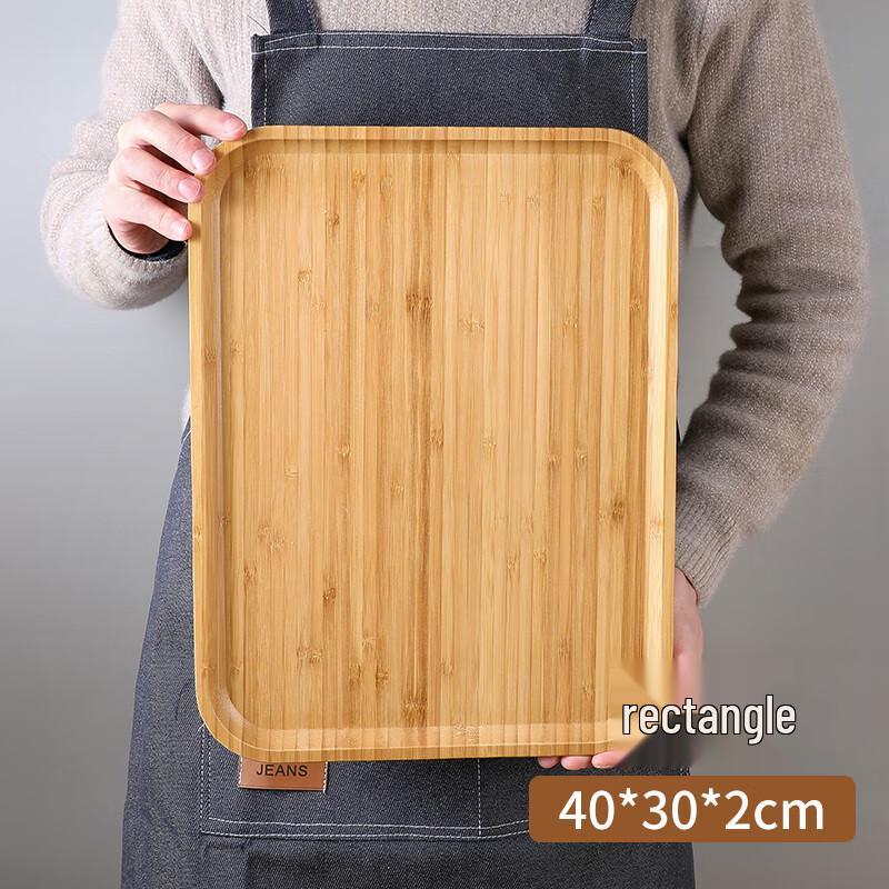 Goho Japanese Rectangular Wooden Serving Tray