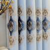 Curtains Double Layer Embroidered Curtains Bedroom Home Blackout Curtains Living Room with Yarn Curtain Rod