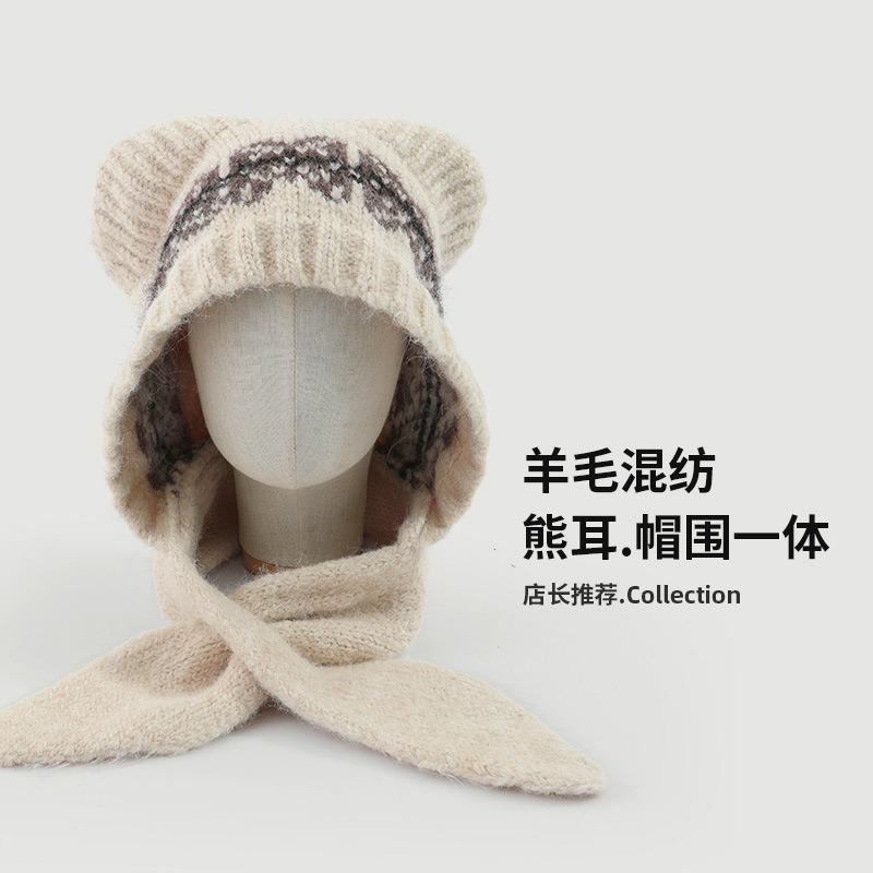 

Жаккардовая вязаная шапка с медвежьими ушками в стиле Fair Isle, женская универсальная теплая и ветрозащитная, для большого обхвата головы, с защитой лица и шеи, шерстяная шапка Average Size (55-62cm)