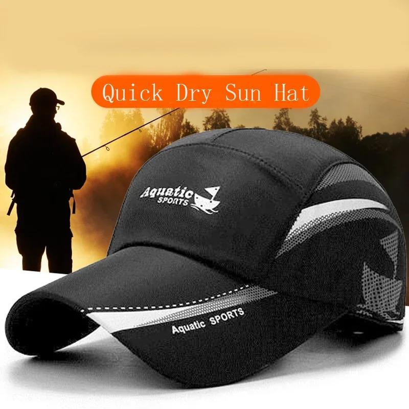 2024 Waterproof Quick Dry Baseball Cap for Men Women, Outdoor Golf Fishing Sun Hat, Adjustable Sports Running Visor Cap
