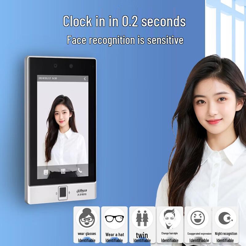 

Dahua Face Recognition Access & Attendance System CN plug (adapter included)