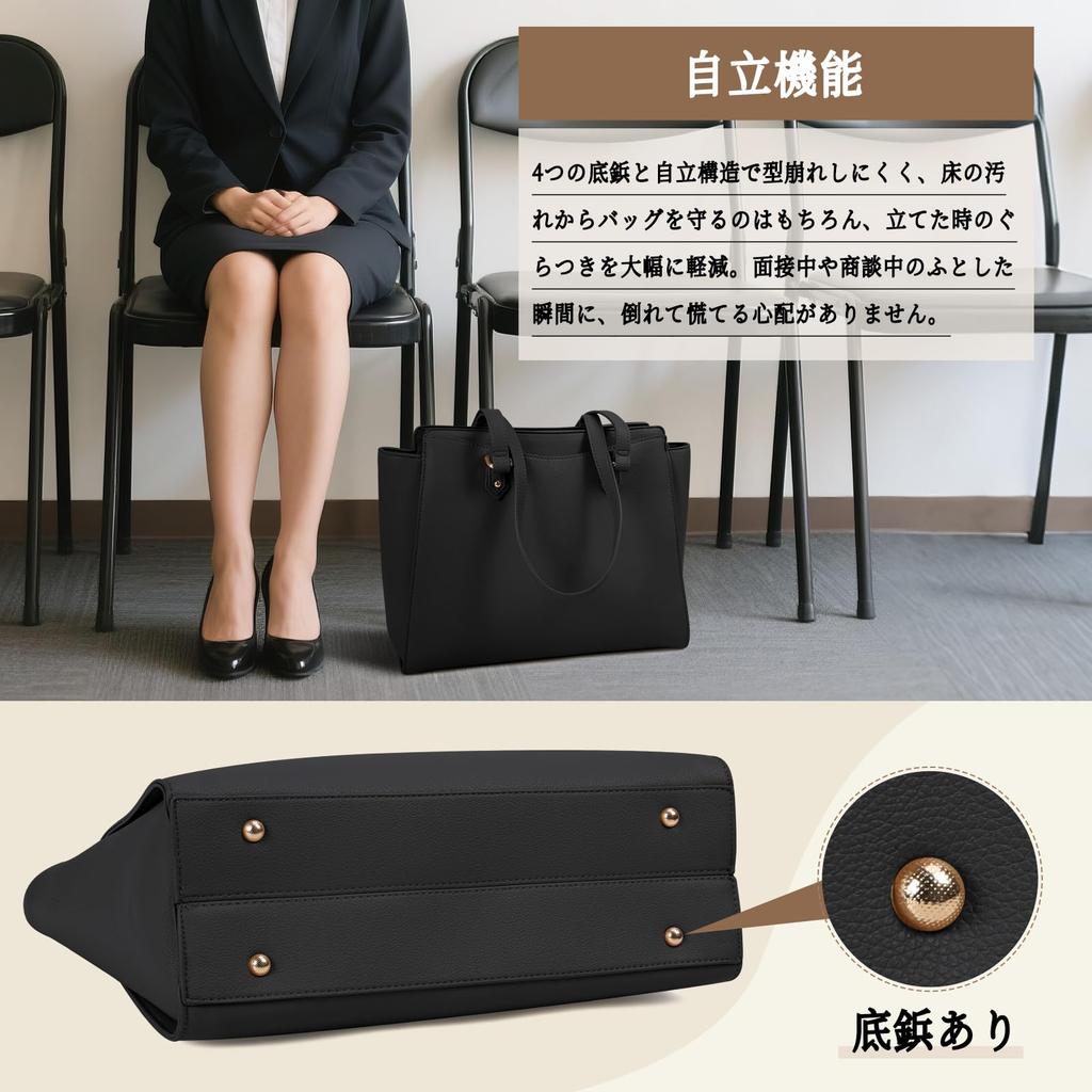 RAINSMORE Business Tote A4 Stands Large Shoulder with Perfect for Job and Black Women's Bag, Size, Alone, Water-Repellent, Capacity, 2-Way Bag, Studs,