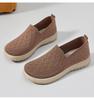 Women's Versatile Summer Low-Cut Slip-On Flat Shoes - Soft Sole Comfortable