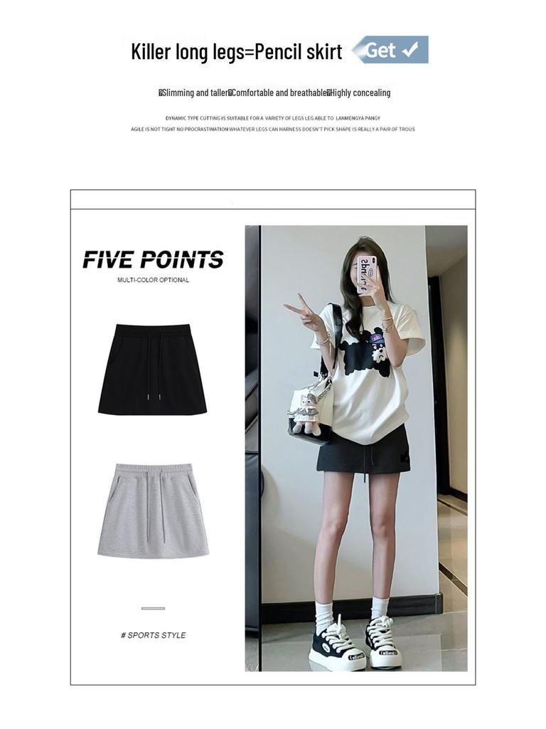 American Style High Waist Slimming Skort for Women - Hip Wrap, Petite Fit, Anti-Exposure Sport Design